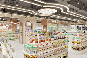 01-TXNYS001-B Design d'intérieur moderne pour boutique de bébé, présentoirs de vente au détail pour la décoration de magasins de marques pour maman et bébé - Product Image 6