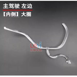 5 Series G38 G30 Dagrijlicht Diffuser G30 Grote Lichtring G30 Lepelvormige Koplamp Engelogen 2018 2019 2020 - Product Image 4