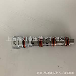 FSBS-XAN SUN Hydraulics Nouvelle vanne de division/combinatrice de débit importée des États-Unis en stock - Product Image 3