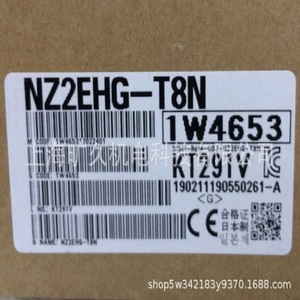 Nz2ehg T8n Switching Hub 1w4653 Kt291v สวิตช์เครือข่ายที่ได้รับการรับรองจากญี่ปุ่นผลิตโดย Ce - Product Image 1