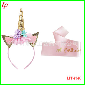 Unicorn <b>Headband</b> With Sash Birthday Girl Rose Pink Party Costume Accessory Set LPP4337 - Product Image 2