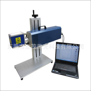 Machine de marquage laser à fibre de table haute précision avec tête Raycus, prise en charge DXF, 7000-12000 mm, économie d'énergie - Product Image 4