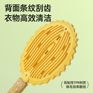 Peigne de massage Durian pour animaux de compagnie, brosse de toilettage multifonctionnelle en matériau TPR pour enlever les poils de chat - Product Image 5