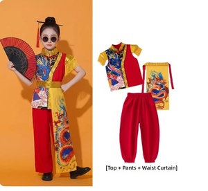中国风唐装儿童服装小学生表演服男女通用涤纶材质 - Product Image 6