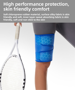 ปลอกรัดต้น<span class=keywords><strong>ขา</strong></span>แบบซับเหงื่อ ระบายอากาศได้ดี ทนทานต่อการสึกหรอ สวมใส่สบาย ปกป้องเต็มพื้นที่ ช่วยพยุงกล้ามเนื้อ เหมาะสำหรับการฝึกซ้อม - Product Image 4