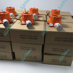 喷漆水性涂料中CH2O福尔马林0 ~ 10/100/200/1000ppm的OC-F08固定式在线气体报警器 - Product Image 4