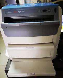 8 "* 10" 14 "* 17" mavi termal medikal <span class=keywords><strong>Film</strong></span> kuru Pix 3500 <span class=keywords><strong>X</strong></span> ışını CT DR MRI CR görüntüleme tıbbi baskı filmi - Product Image 4