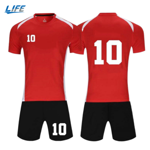 <span class=keywords><strong>Maillot</strong></span> national d'Uruguay personnalisé, <span class=keywords><strong>maillot</strong></span> blanc, design personnalisé, badge, numéro et nom personnalisés - Product Image 1