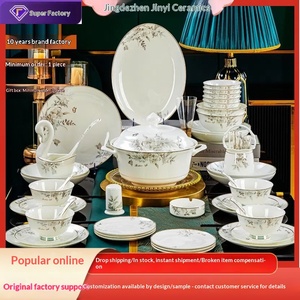 Service de table en céramique de Jingdezhen, style européen, ensemble de bols et assiettes, vaisselle domestique en porcelaine fine, cadeau en porcelaine fine, vente en gros, nouveau bol cadeau en porcelaine fine - Product Image 1