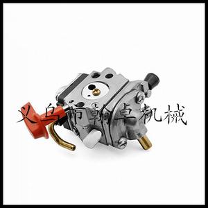 FS90 FS100 FS110 FS87 KM90 C1Q-S174 Carburetor Set with Air <b>Filter</b> <b>Fuel</b> <b>Line</b> Oil <b>Filter</b> - Product Image 2