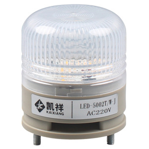 Luz de Advertencia LED AC220V Blanca, Luz Indicadora Duradera - Product Image 2