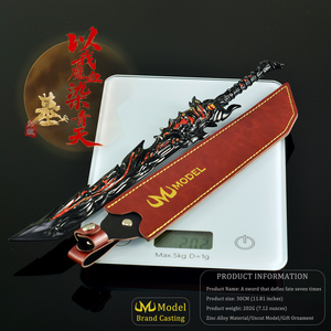 Modello di Arma Periferica del Gioco Soul, Pezzo da Esposizione Artigianale Interamente in Metallo, Le Sette Spade Magiche di Chen Nan Contro i Cieli, 30CM - Product Image 2