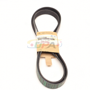 สายพานวีริบบ์คุณภาพดั้งเดิม 25212-2E300 รุ่น 252122E300 สำหรับฮุนได เกีย เค3 25212 2E300 - Product Image 6