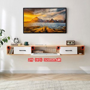 <b>Wall</b> Mount Bracket 320mm Heavy Duty Steel Support For Tv Cabinet <b>Shelf</b> Storage - Product Image 1
