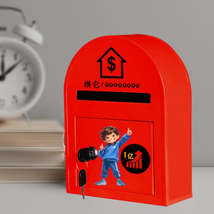 Boîte aux lettres vintage en fonte tendance pour extérieur avec affichage latéral, boîtes aux lettres sur mesure - Product Image 5
