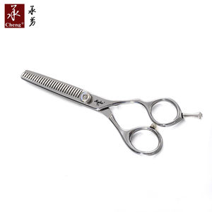 Tijeras de Peluquería B-55RG Color Oro Rosa, Tijeras para Cabello con Hoja Delgada CNC CHENG YONGHE - Product Image 3