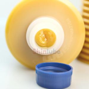 จาระบีอเนกประสงค์ LUBE CORP NS2(2)-7 249073 700 มล. สำหรับเครื่องจักรซูมิโตโม นิสเซย์ พรีซิชั่น - Product Image 3