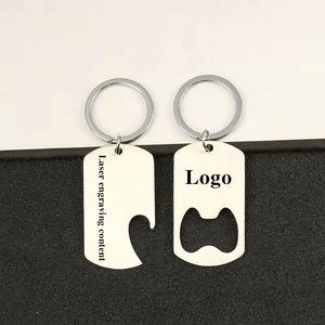 Décapsuleur de bouteille de bière en acier inoxydable, porte-clés, gravure au laser, logo, impression UV, cadeaux promotionnels publicitaires pour entreprises - Product Image 4