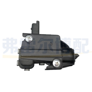 Motor de Accionamiento del Tanque de Combustible 9651690280 9801713780 Para Peugeot 308 408 508 Citroen C5 - Product Image 3