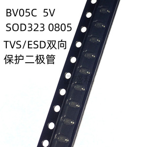 Bencent ไดโอดป้องกัน ESD SOD323 BV03C สำหรับผลิตภัณฑ์ดิจิตอล3C - Product Image 2