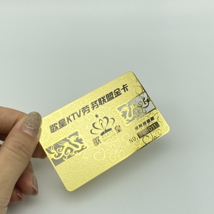 นามบัตรธนาคารโลหะสีดำด้านขายส่ง