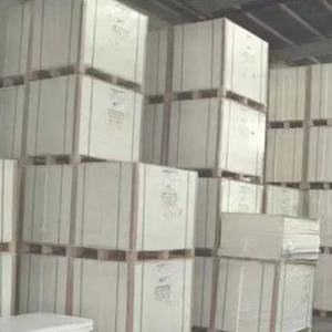 210-400gsm C1S Coated FBB Paper GC1 Packaging Folding <b>Box</b> Board High Bulk Ivory Board From Sun Paper StarSpark - Product Image 1
