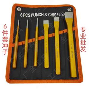 Ensemble de 6 ciseaux de maçon en acier allié comprenant des ciseaux plats et pointus pour murs et ciment - Product Image 3