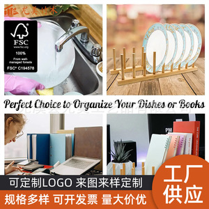 Creative bamboo cup holder, simple and drainable storage <b>rack</b> for home and kitchen use, independent website manufacturer. - Product Image 1