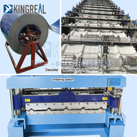 KINGREAL Machine de fabrication de feuilles de toiture usagées en rouleau d'acier 2025 Machine de fabrication de tuiles double couche
