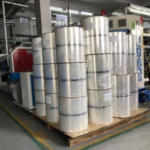 ラミネート印刷フィルムロールプラスチック金属化Cpp/Opp/Pet/PAフィルムアルミ箔フィルム工場価格 - Product Image 2