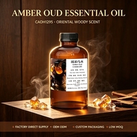 Fabricant d'huiles parfumées Amber Oud en vrac, vente en gros, arômes personnalisables, huile parfumée synthétique, parfum de marque, parfum de créateur