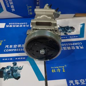 <span class=keywords><strong>Compresseur</strong></span> AC de voiture de climatisation SD7C16 à refroidissement élevé pour Citroen <span class=keywords><strong>C4</strong></span> <span class=keywords><strong>Picasso</strong></span> 1.6 OE 9804966680 9802286380 9800839580 1607424980 - Product Image 6