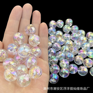 Perles rondes blanches Aurora 4-16mm, perles acryliques irisées en vrac pour la fabrication de bijoux, accessoires de bricolage, vente en gros - Product Image 5