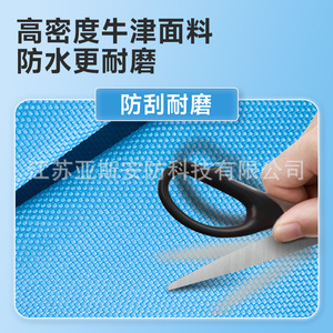 เสื้อชูชีพไซยันสำหรับผู้ใหญ่ โฟมลอยน้ำสูง ปรับได้ ใช้สำหรับตกปลา ขับเรือ ว่ายน้ำ เสื้อชูชีพแบบ unisex สำหรับลอยน้ำ - Product Image 2