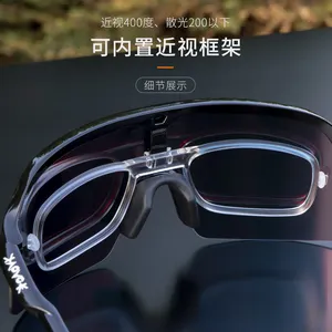 Máscara de ciclismo, óculos de sol personalizados unissex para bicicleta, corrida, ciclismo, óculos coloridos, 1 lente