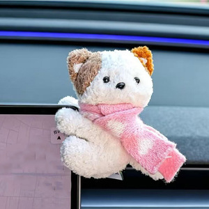 Cartoon Animal Car Dashboard Ornament Plush Bear With Hat And Scarf For Interior Decoration Gift For Girls - Product Image 3