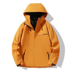 Veste d'extérieur unie avec doublure polaire amovible pour homme et femme, logo imprimé, deux pièces - Product Image 6