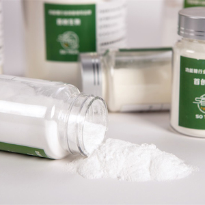 Danh Sách Mới Độ Tinh Khiết Trên 99% Chất Làm Ngọt Bột Vô Định Hình Bột Hữu Cơ Erythritol Cho Đồ Uống Thực Phẩm Chức Năng - Product Image 2