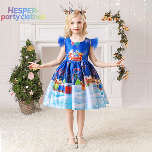 ชุดเจ้าหญิงสไตล์ยุโรปย้อนยุคสำหรับเด็กผู้หญิง ขายส่งยอดนิยม HESPER 2026 สำหรับเทศกาลฮาโลวีน - Product Image 1