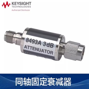 Atenuador Keysight 8491A de 10dB Tipo N de 12.4GHz, Accesorio para Instrumentos Coaxiales - Product Image 2