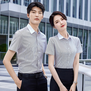 Women's Blue Striped Short Sleeve Professional Shirt <b>Work</b> Anti Wrinkle Formal Wear - Product Image 1