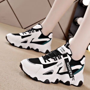 <span class=keywords><strong>Scarpe</strong></span> da <span class=keywords><strong>ginnastica</strong></span> da jogging da <span class=keywords><strong>donna</strong></span> - Product Image 3