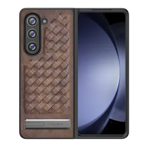 PULOKA nuevo diseño tejido Funda de cuero para teléfono móvil con soporte de Metal cubierta trasera delgada con soporte para Samsung Galaxy Z Fold 5 4 3