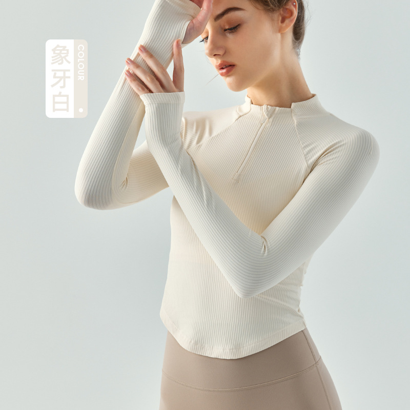 Hot Selling Winter Soft Breathable Solid Casual Stand Collar Half Zipper Long-sleeved Fitness Gym Wear Yoga Wear Tops for Women