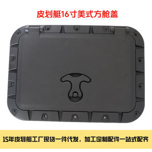 Tapa de Escotilla para Kayak Estilo Americano de 16 Pulgadas, Impermeable, Hermética, de PVC, para Almacenamiento Marino, Directo de Fábrica - Product Image 4