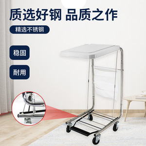 Chariot à linge sale en acier inoxydable Dakang avec roues et couvercle pour usage hospitalier - Product Image 3