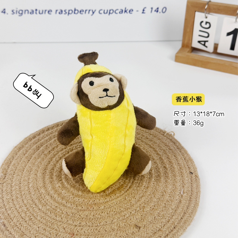 Hidden banana monkey