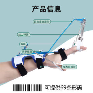 Appareil d'entraînement musculaire pour les doigts en métal, pour la rééducation musculaire, la force et la flexion, ciblant la prise en main des articulations et la forme physique des bras - Product Image 2
