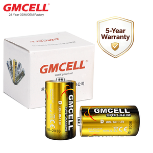 แบตเตอรี่อัลคาไลน์ 2 แพ็ค 1.5 โวลต์ แบตเตอรี่ขนาด D สำหรับไฟฉาย วิทยุ ของเล่น - Product Image 3
