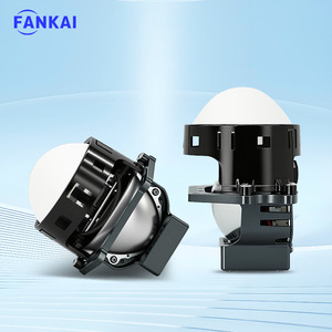 ไฟหน้า LED FANKAI 3 นิ้ว รุ่น S1 45W 6000K D2S สำหรับการติดตั้งเพิ่มเติม - Product Image 1